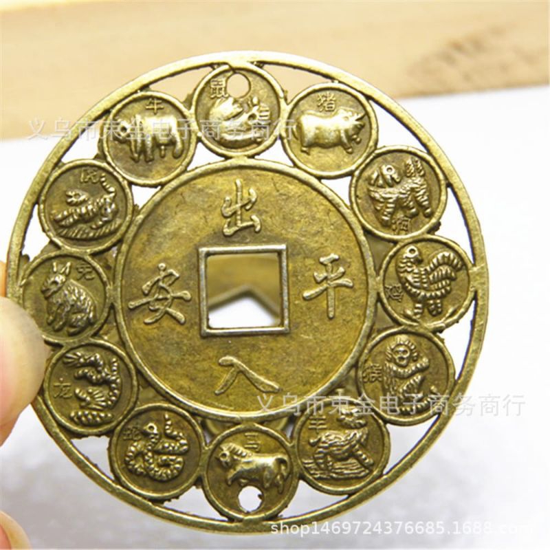 koin shio fengshui keberuntungan