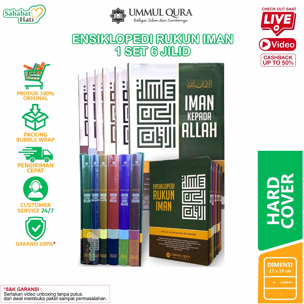 Ensiklopedi Rukun Iman Kepada Allah Iman Kepada Malaikat Imam Kepada Al-Quran Iman Kepada Rasul Iman