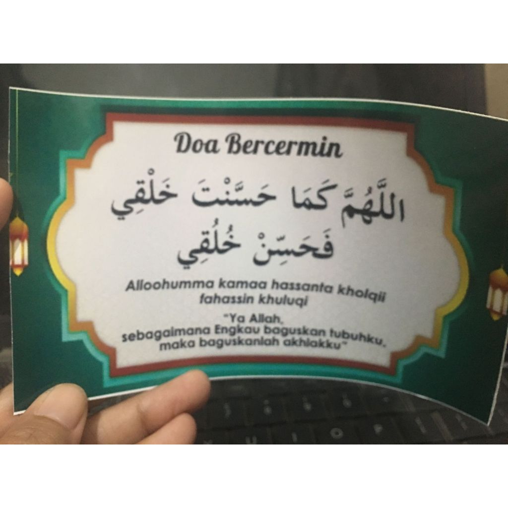 Stiker label doa Doa bercermin | Doa menyisir rambut | harian anak doa