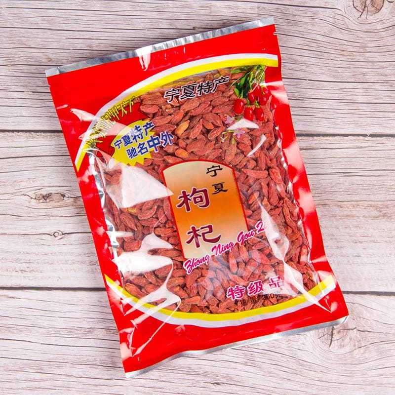 

Goji Berry Premium | Gojiberry Zhong Ning Gou Zi | Gojiberry Kering 500 gr