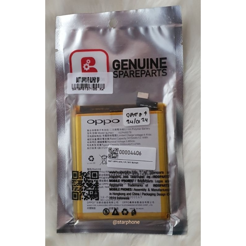 BATERAI OPPO F9 BLP-681