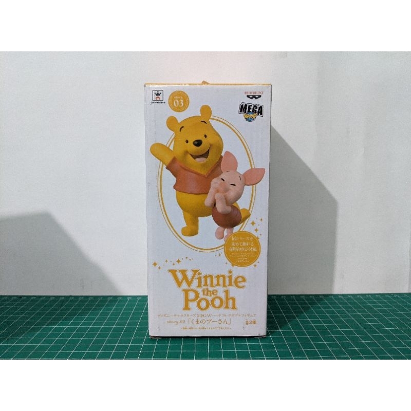 figure banpresto winnie the pooh
