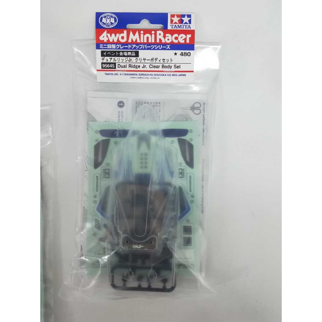Tamiya 95645 Dual Ridge Jr. Clear Body Set