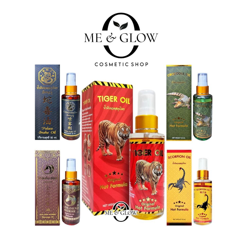 Ay00 GREEN SEVEN SE7EN OIL SPRAY HOT FORMULA 50ml - MINYAK GOSOK URUT PIJAT PANAS - PALACE SNAKE -