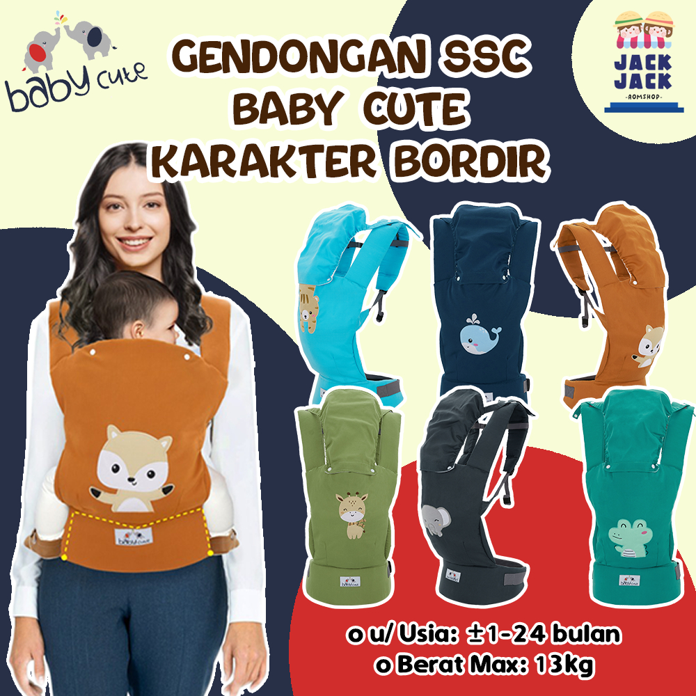BABY CUTE Gendongan Bayi Ransel M-Shape All Series | Baby Cute Gendongan Bayi Depan SSC All Series