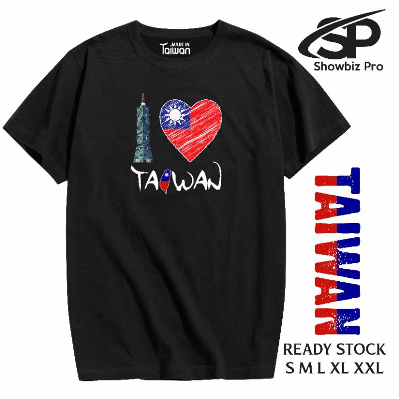 Baju Kaos Oleh Oleh Taiwan Tshirt Distro Souvenir Taiwan Taipei Bahan Katun Pria Wanita