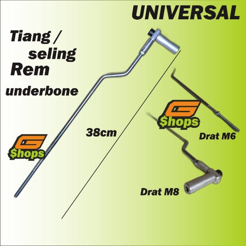 stik rem tiang rem belakang underbone UNIVERSAL