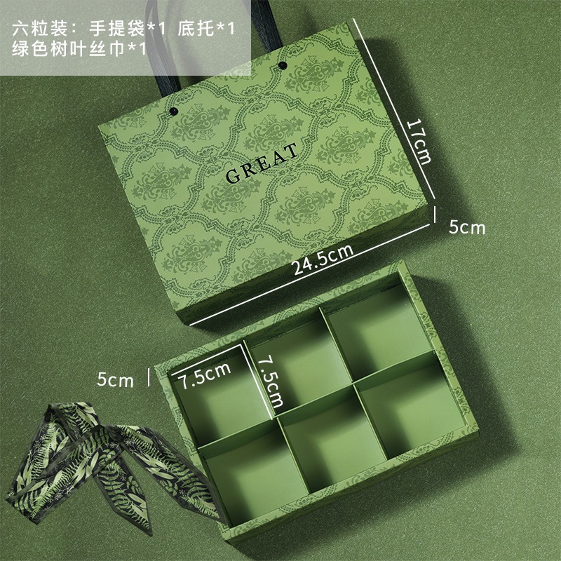 

5 PCS LB-003 - Cake box green sekat 6 / kotak kue sekat tenteng hijau lebaran / lebaran idul fitri box / mooncake box