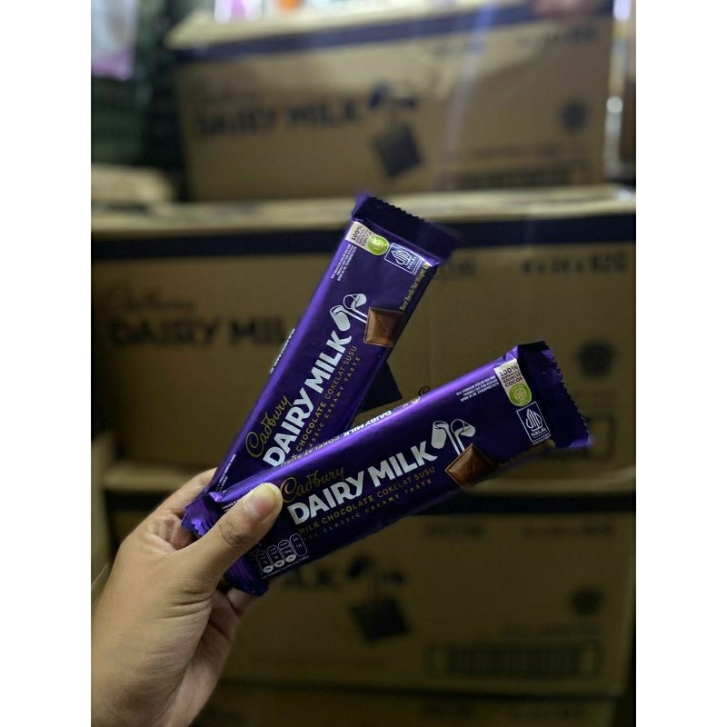 

Cadbury dairy milk cokelat susu 62gr