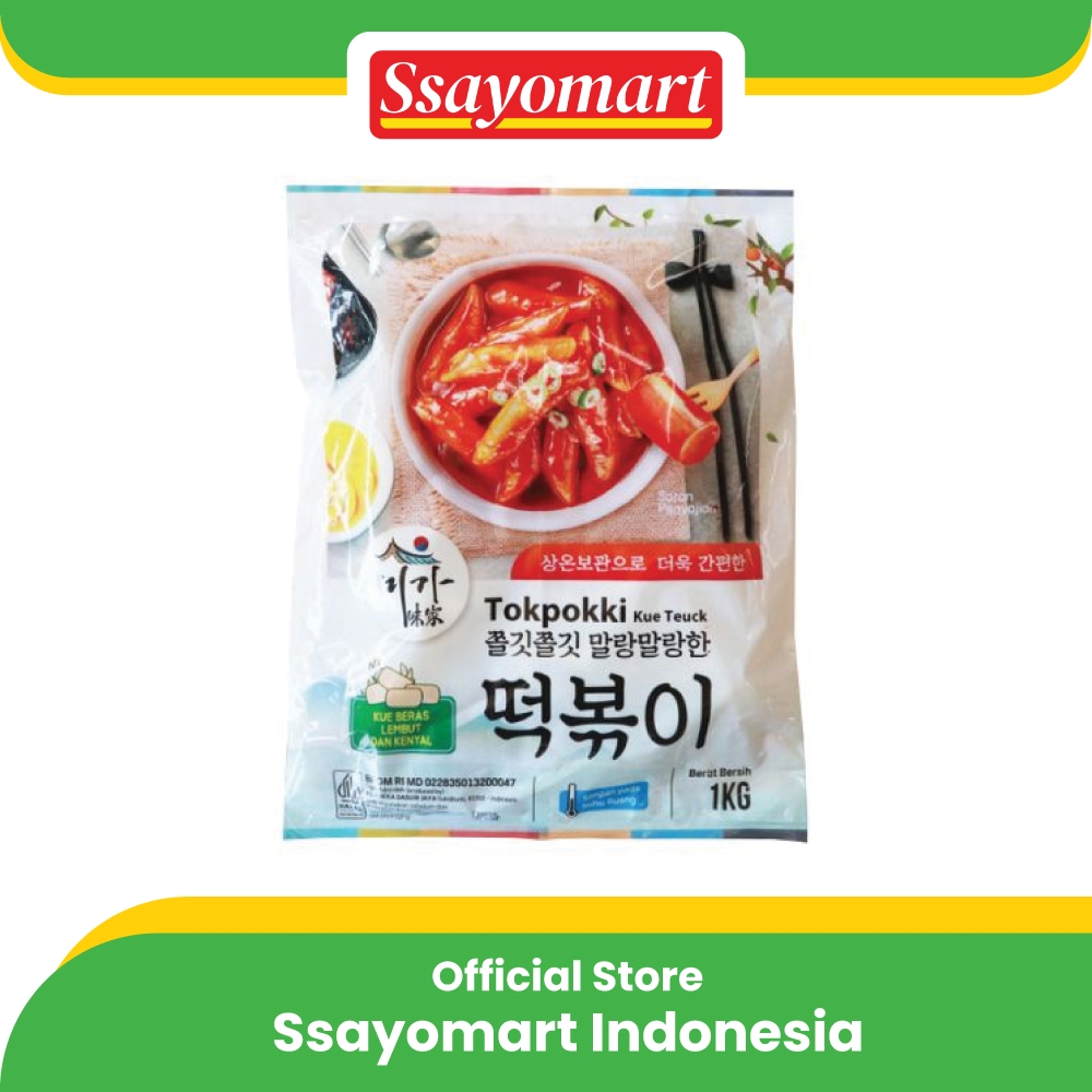 

Tokpokki Dry / Kue teuck / Rice Cake Tteokbokki / Kue Beras Korea 1KG