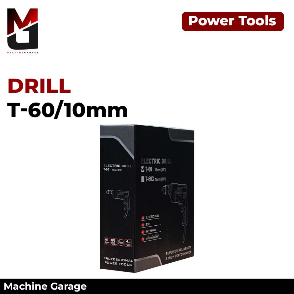 Mesin Bor 10mm GB T60