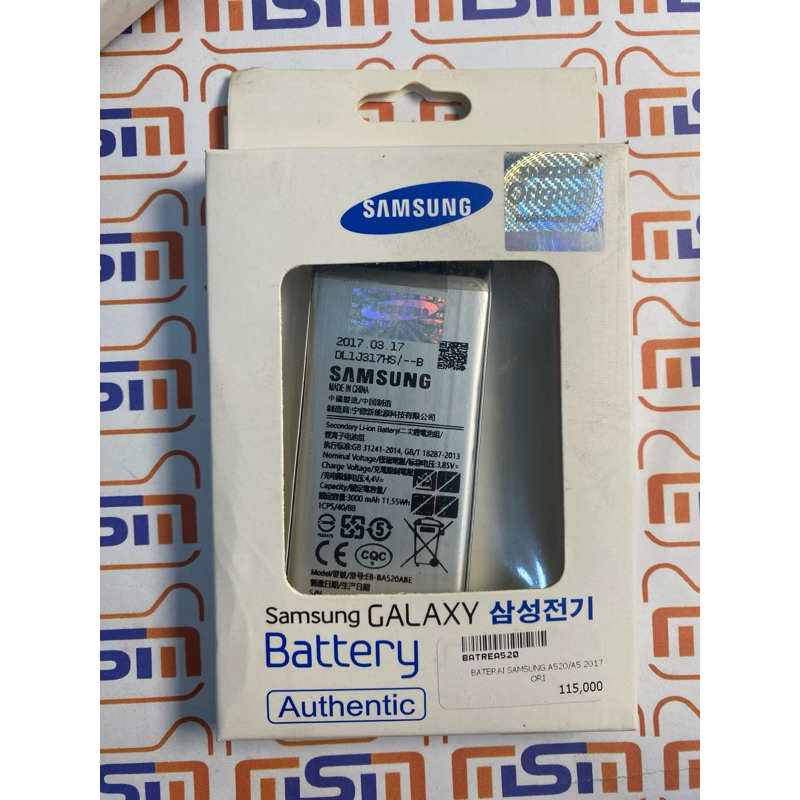 BATERAI SAM A520/A5 2017 OR