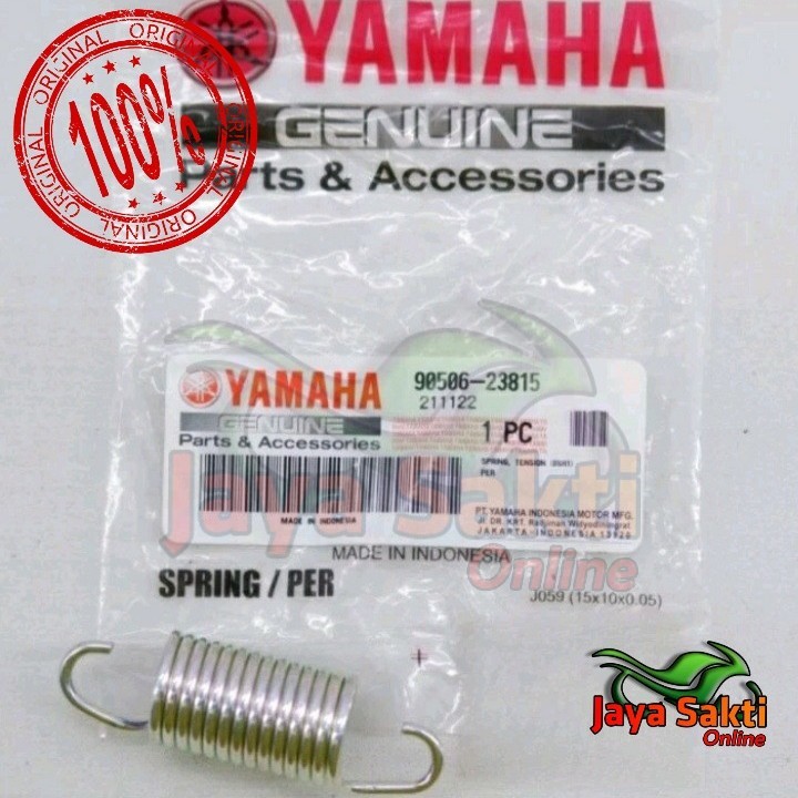 PER BREKET ENGSEL JOK BELAKANG NEW NMAX 2020 ASLI YAMAHA