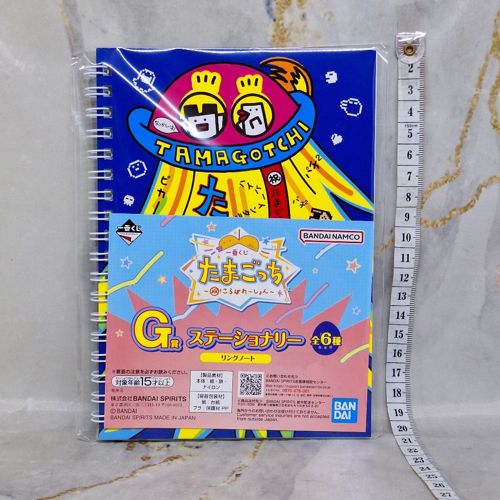 

Tamagotchi Notebook Buku Ichiban Kuji G Prize Notepad