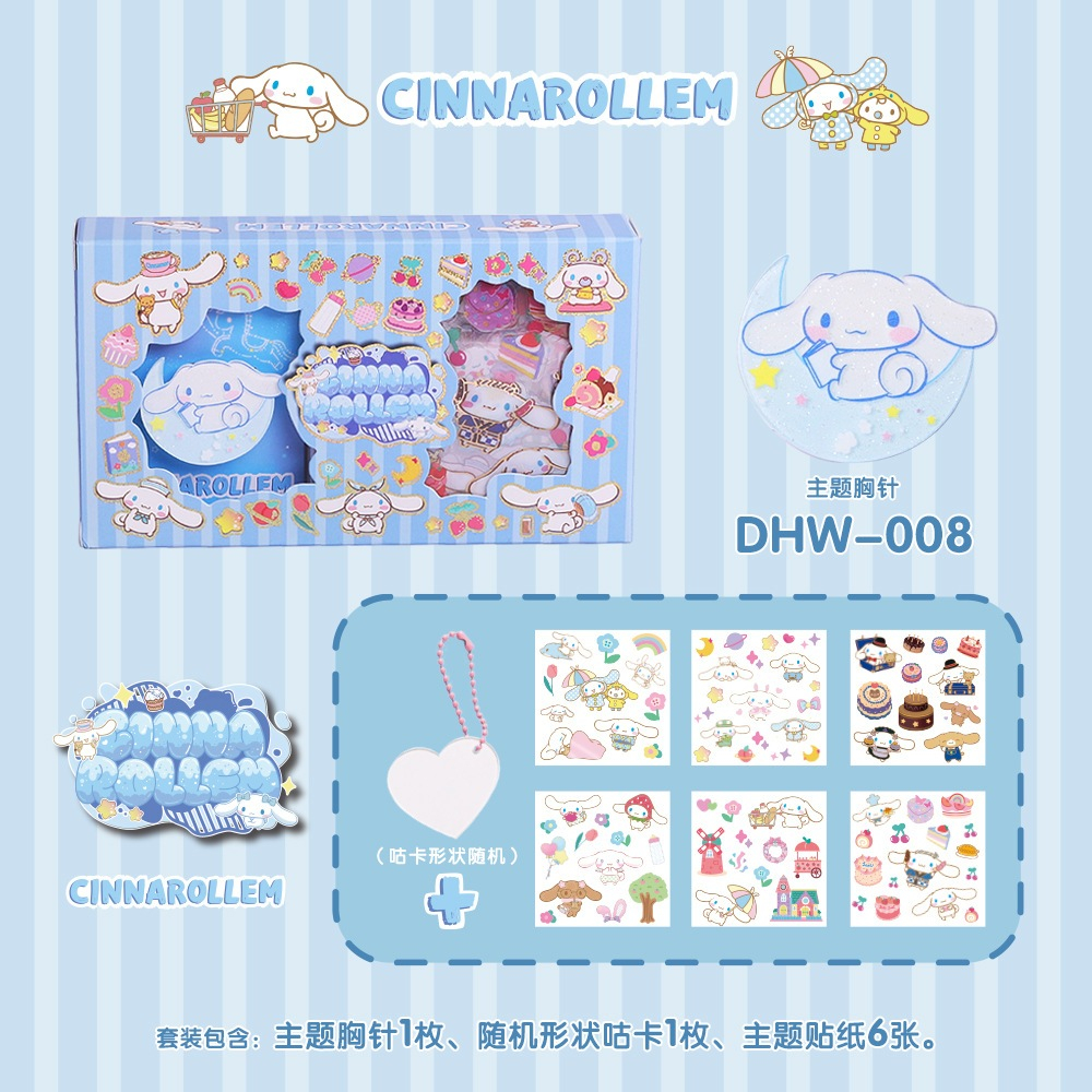 

Stiker Akrilik Box - CINNAMOROLL 008