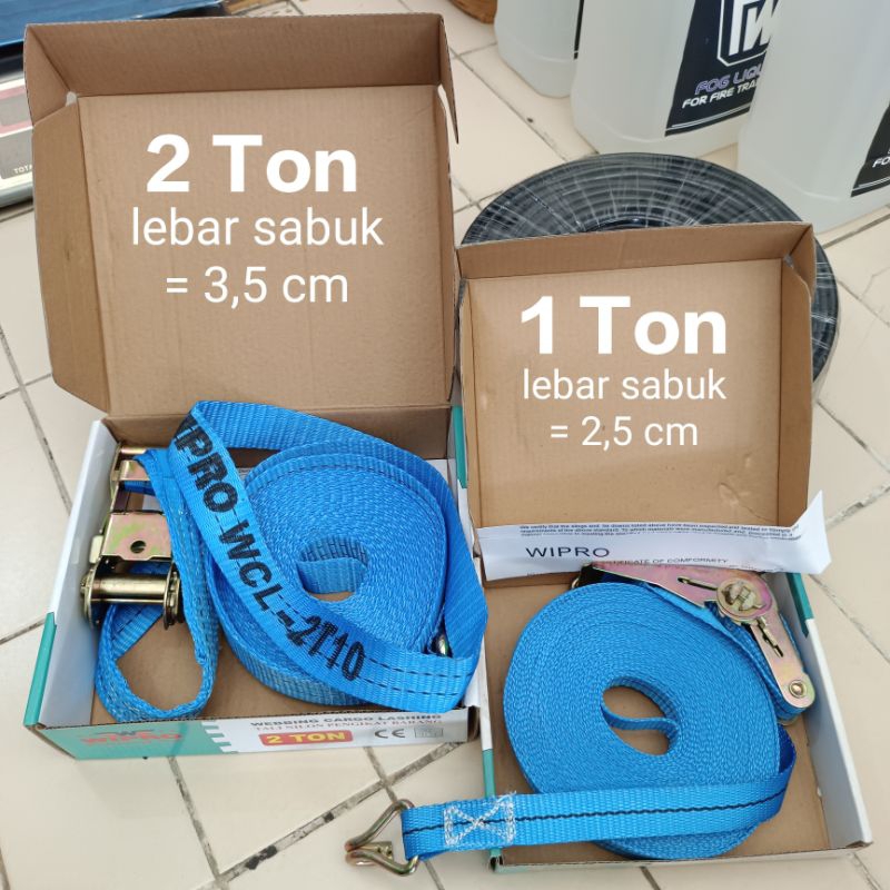 Wipro Trek Belt 1ton