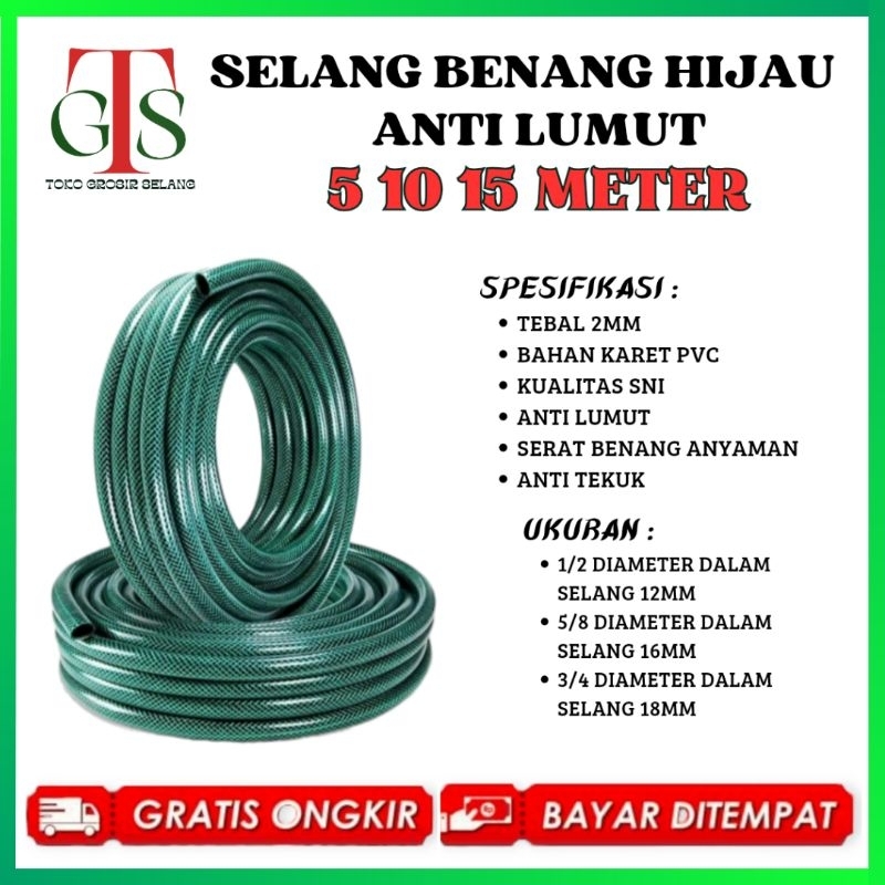 SELANG AIR CUCI MOTOR / SELANG SERAT BENANG HIAJU ANTI LUMUT / PANJANG SELANG 5 METER 10 DAN 15 METE