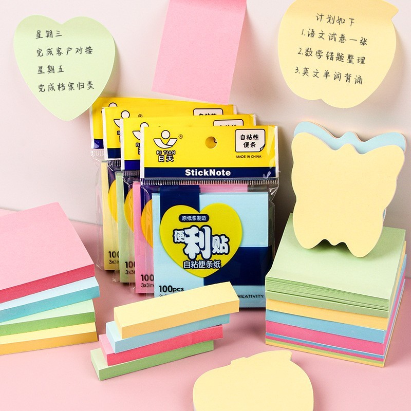 

100 Lembar Sticky Note Memo Color Label Sticker Bookmark Warna-warni Note Pad Stationery Sekolah Office Supplies