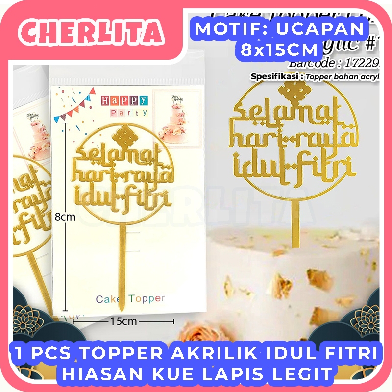 Topper Idul Fitri Lebaran Ramadhan Hiasan Kue Cake Topper Akrilik Idul Adha
