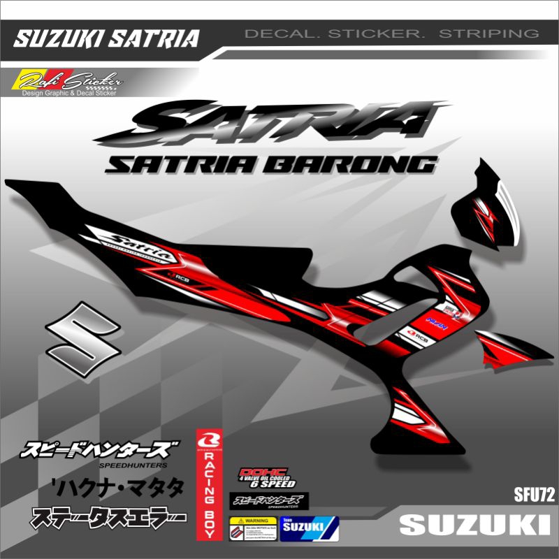 Striping Satria Fu Barong / Fu lama Variasi Terbaru / Sticker Motor Suzuki Satria Fu Barong