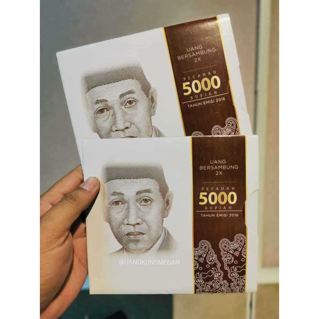 Uang Bersambung 5000 Rupiah Emisi 2016