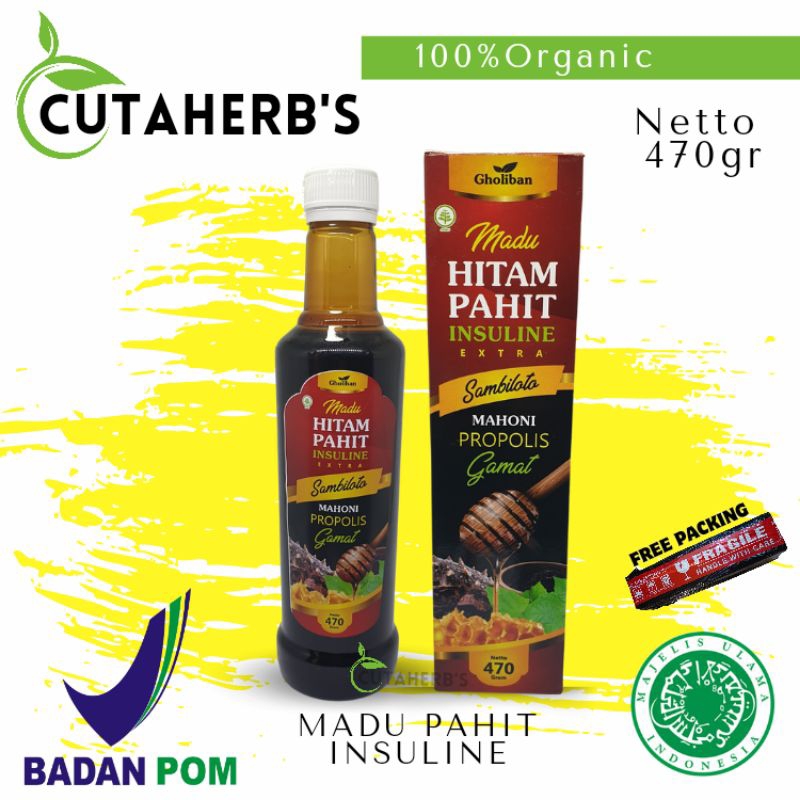 

MADU PAHIT INSULINE GHOLIBAN 470GR (POM TR. No. 203699301)