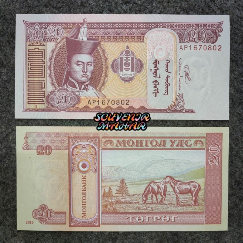 (Gress/Baru) Uang lama asing 20 Tugrik Mongolia UNC
