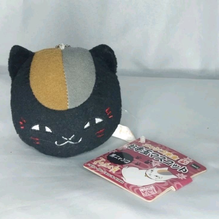 Boneka Gantungan Kunci Nyanko