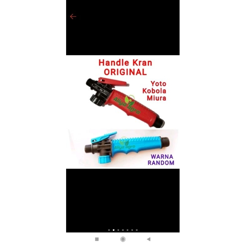 kran sprayer elektrik miura dan kubola