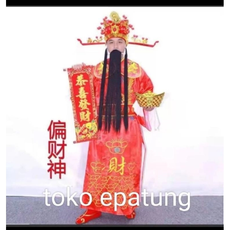 baju tatung dewa rezeki / cai sen / caisen cosplay - imlek - merah