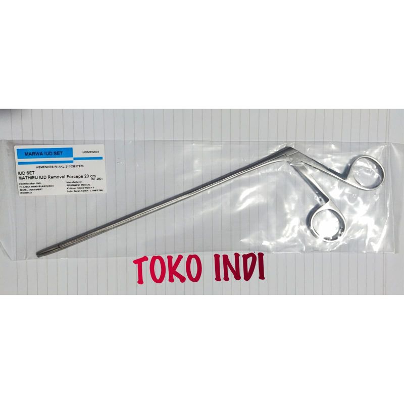 Aligator IUD 20 cm original Marwa/Mathieu IUD Removal Forceps 20 cm Aligator IUD