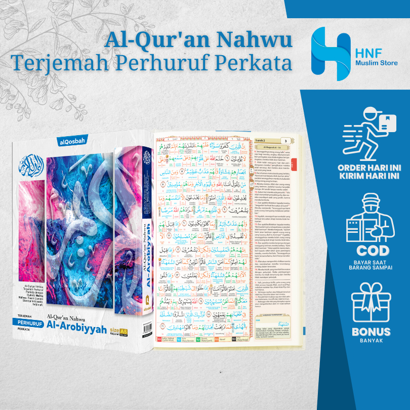 Al Quran Nahwu Al Arobiyyah Terjemahan Perhuruf Perkata A5 - Alquran Al-Arobiyyah Mushaf Sedang Per 