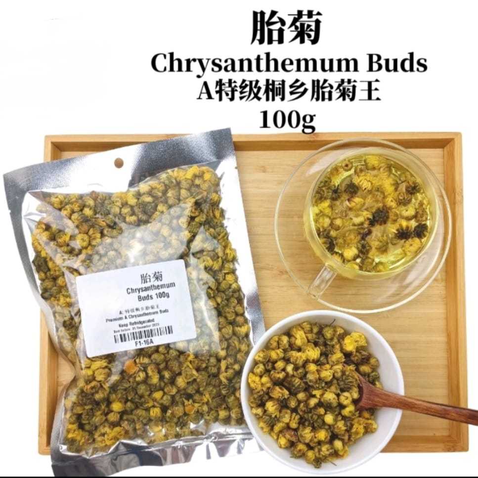 

Baby Krisan / Chrysanthemum Buds / Teh Bunga Krisan Kuncup / Baby Chrysanthemum Tea 100Gram