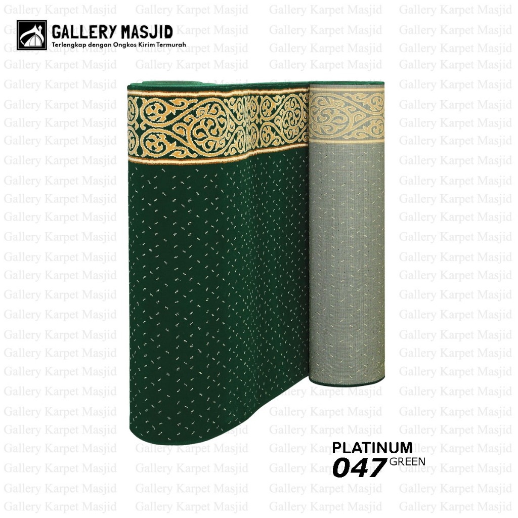 Jual Karpet Masjid Roll Tebal ±13mm Platinum / Karpet Masjid Tebal Meteran Per 6m /  Karpet Masjid R