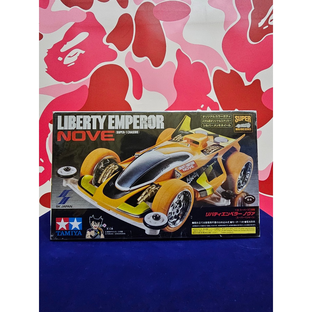TAMIYA 92332 LIBERTY EMPEROR NOVE - ORANGE