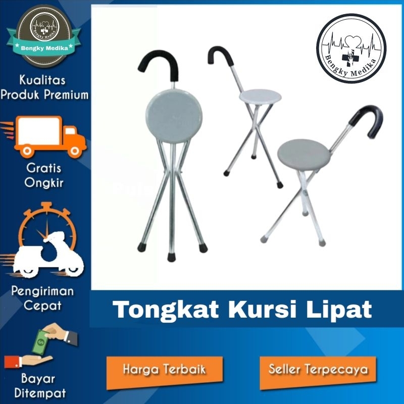 Tongkat Kursi Lipat Lansia  Tongkat Duduk Kursi Jalan Orang Tua