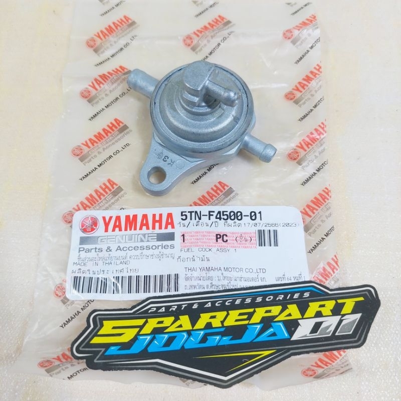 Vakum Vacum Kran Bensin Otomatis Jupiter Z Lama / Burhan Vega R New Vega ZR RR Jupiter Robot Lexam A