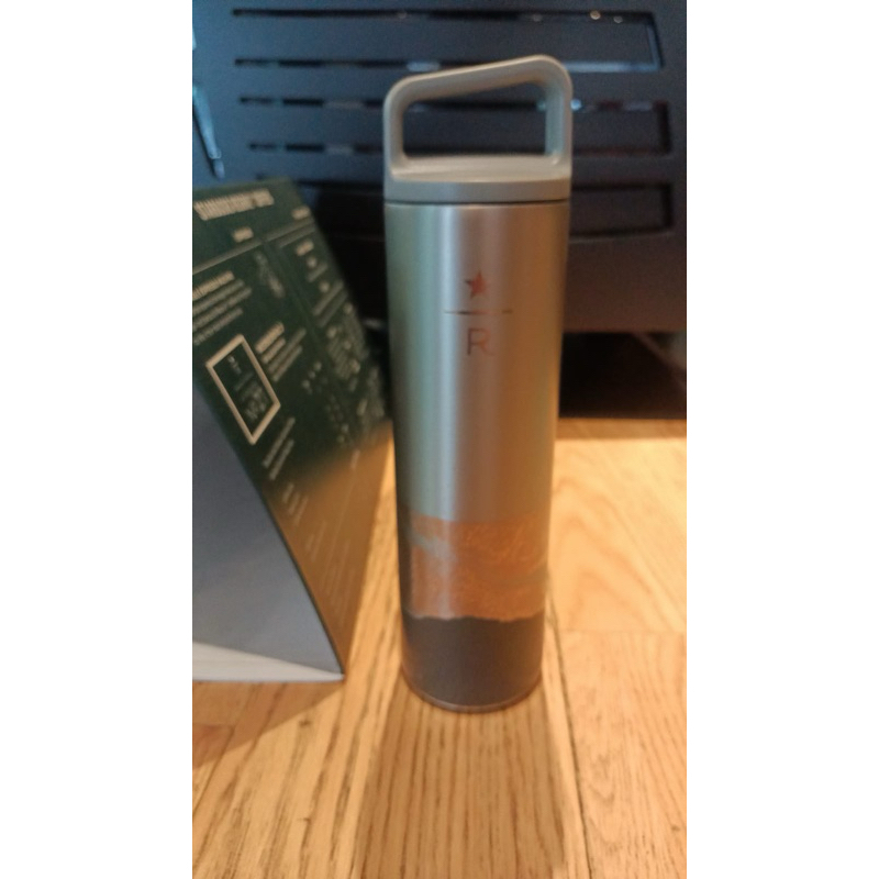 starbucks reserve grey