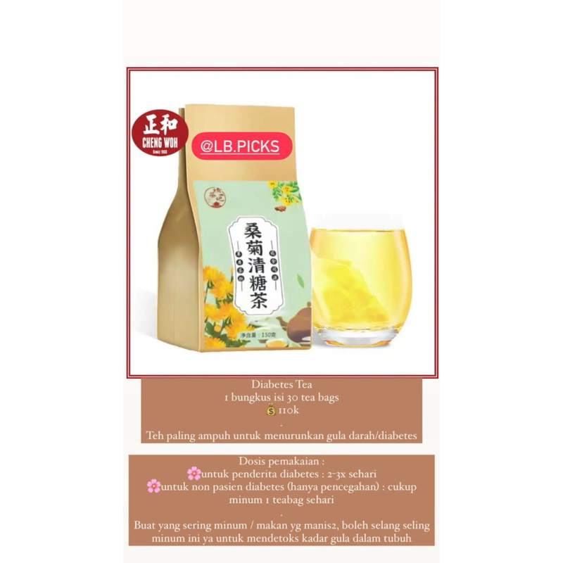 

Diabetes Tea Teh Diabetes