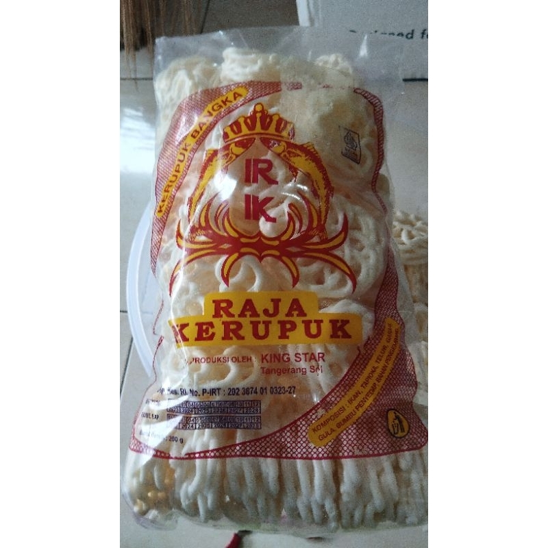 

KerupukBangkaRajaMawar