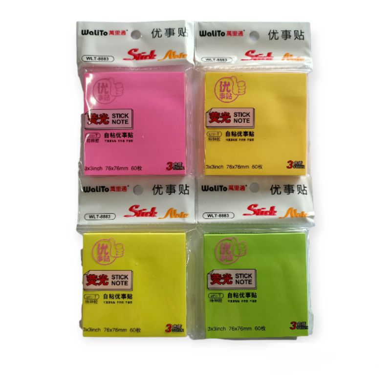 

WALITO - Sticky note walito 8883 / memo sticky note walito