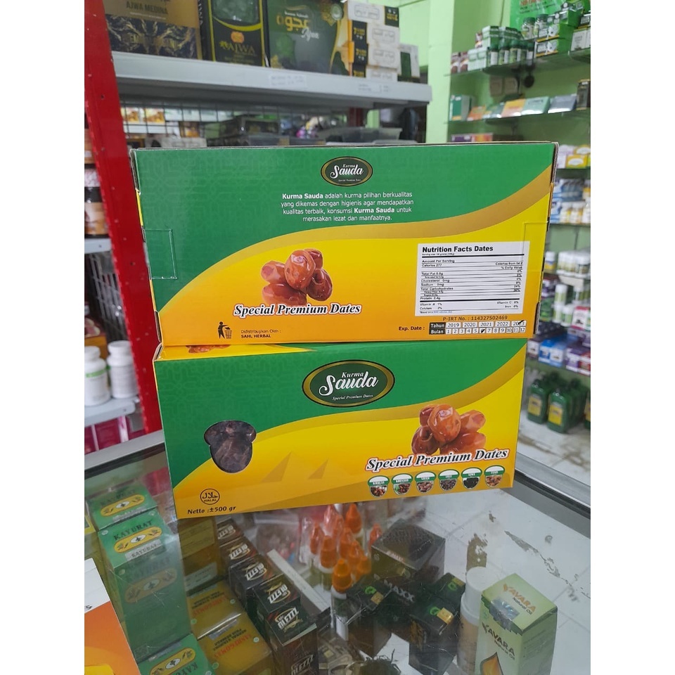 

kurma sauda khalas specila premium dates 500 gr