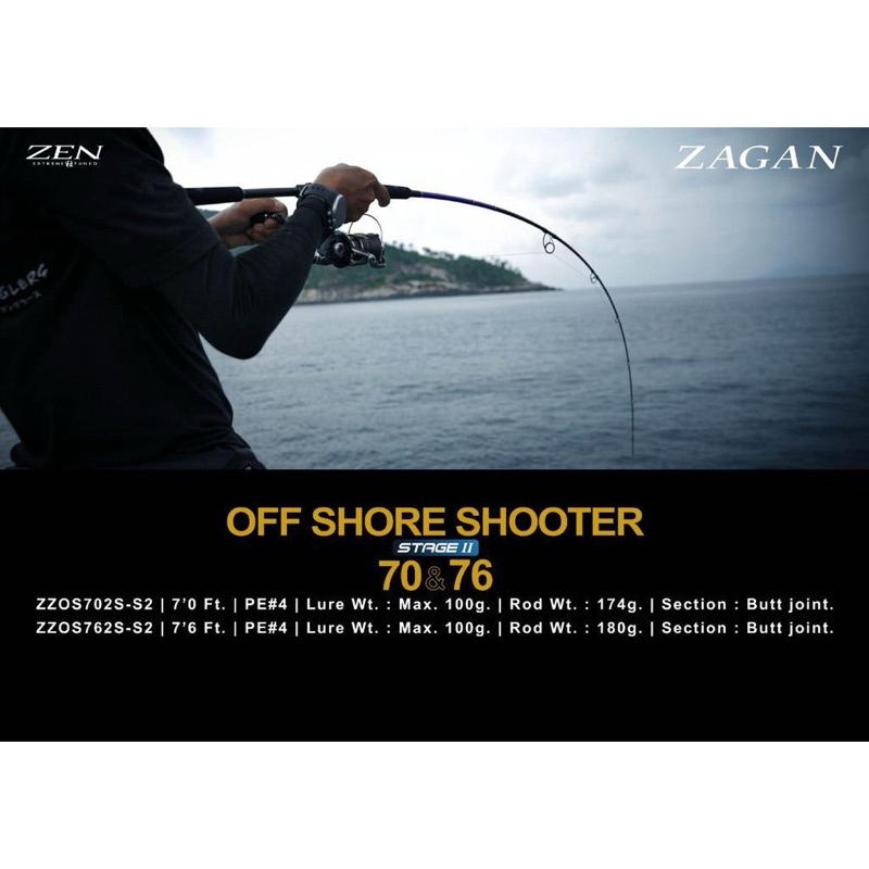Joran Pancing Zen X EA ZAGAN OFFSHORE SHOOTER II Light Popping