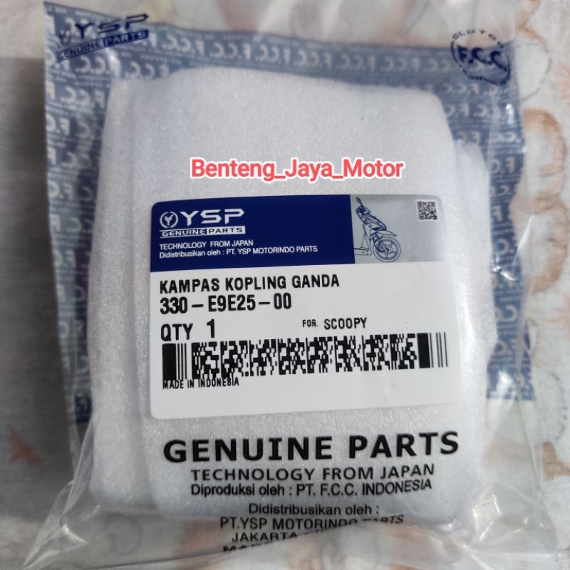 KAMPAS GANDA SCOOPY ESP FCC (K16)