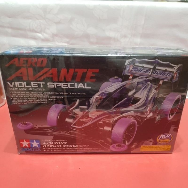 tamiya 95062 aero avante violet special