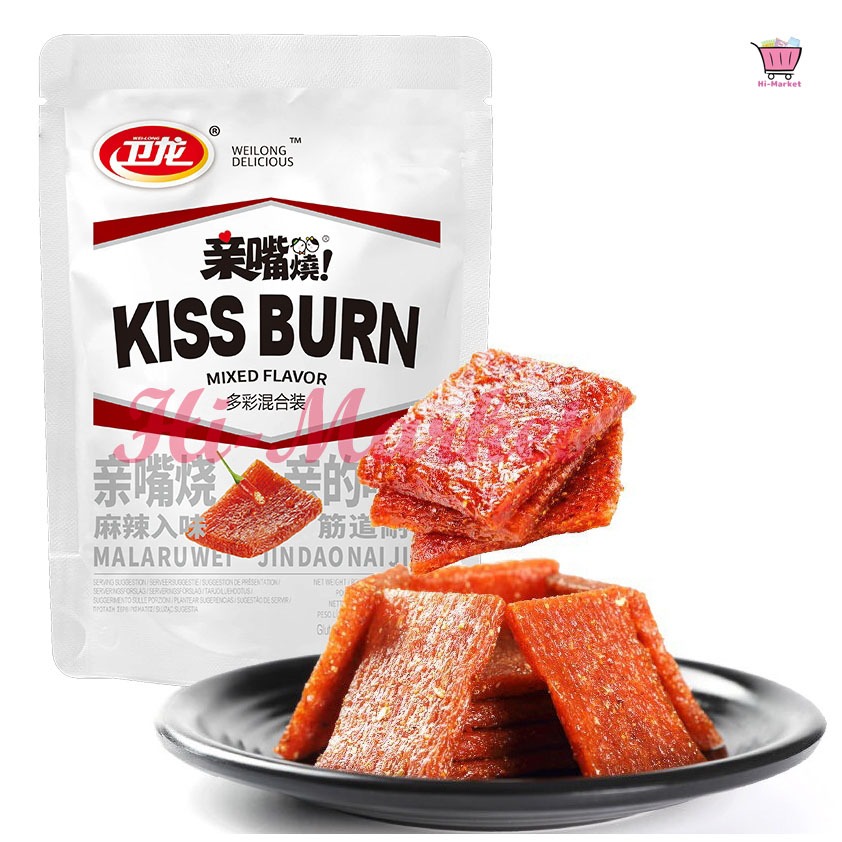 

WeiLong Kiss Burn 260g Mixed Flavor Mini Spicy Gluten QinZuiShao - Wei Long KissBurn Qin Zui Shao 卫龙 亲嘴烧 多彩混合装