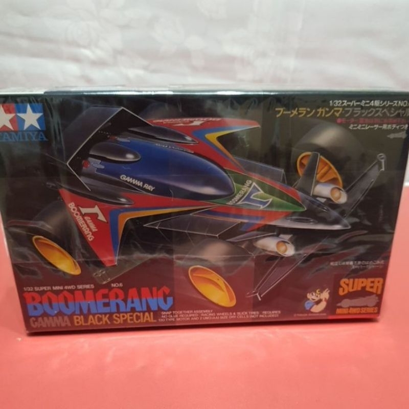 tamiya 19506 boomerang black special
