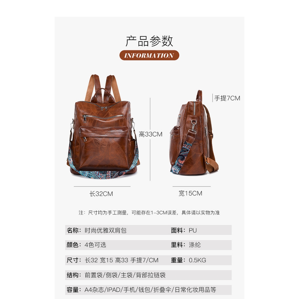 official waterproof tahan air leather kulit ransel 14 inch laptop tas besar bag perempuan wanita tas