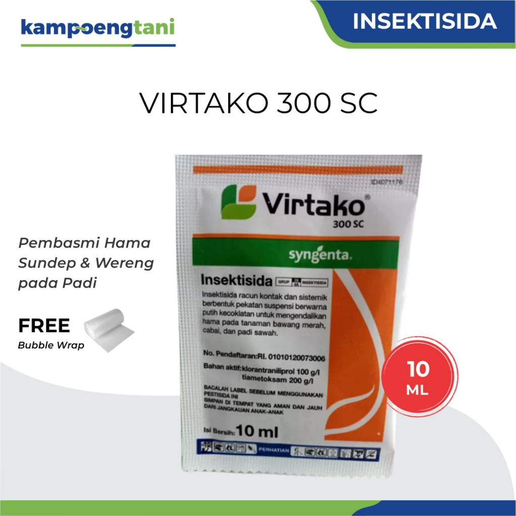 Kampoeng Tani - Virtako Sachet Original 10ml Insektisida Sistemik Obat Pembasmi Hama Padi VIRTAKO 30