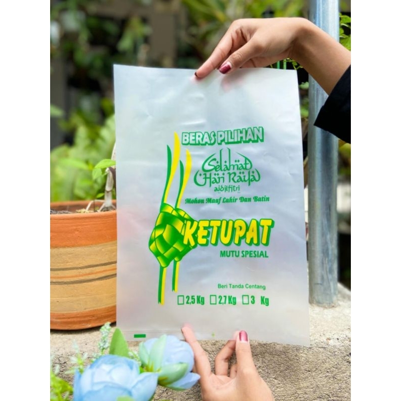 Plastik Beras Zakat Ketupat 2,5kg - 3Kg Plastik Beras Tebal Berkualitas Sablon 2 Warna
